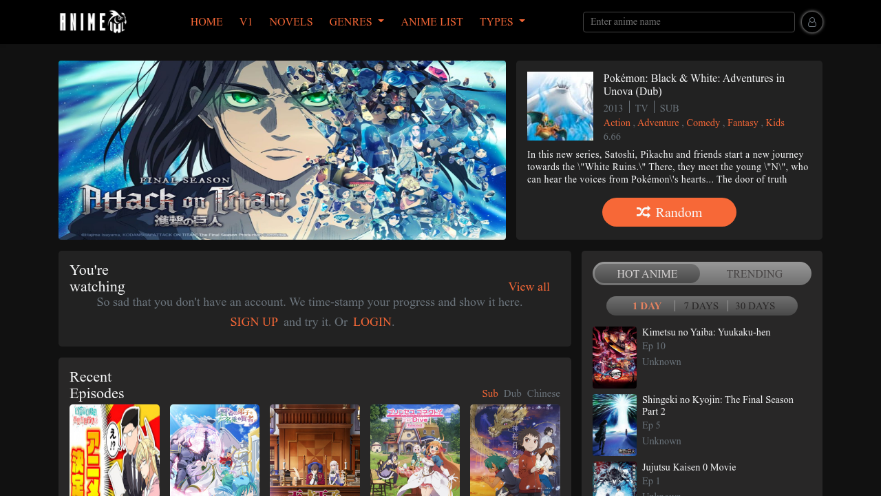 Screenshot of the site AnimeOwl