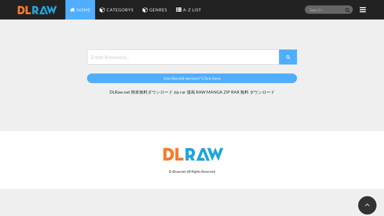Screenshot of the site DLVRAW [Download Only]