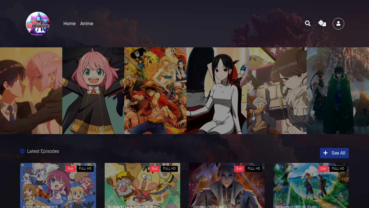 Screenshot of the site Anime Dimensions