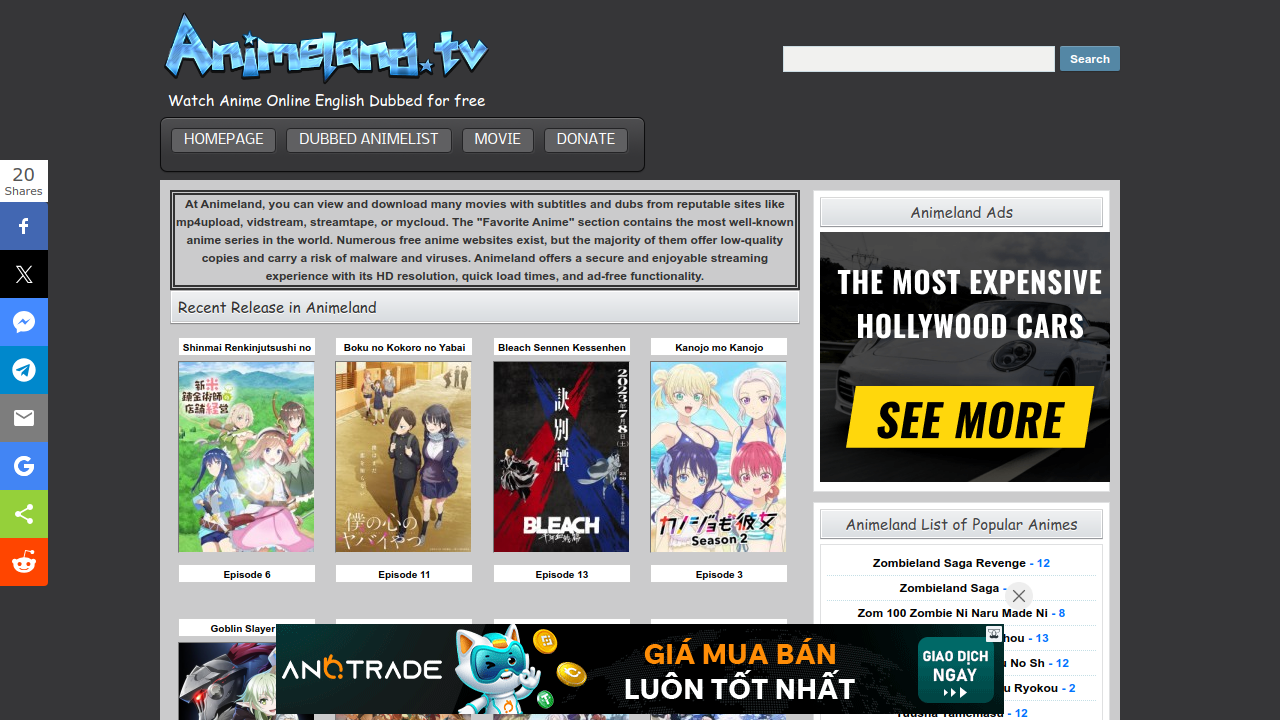 Screenshot of the site Animeland